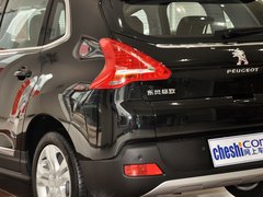 2013款 2.0L 自动 潮流版 5座
