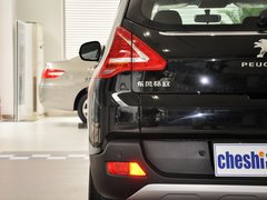 2013款 2.0L 自动 潮流版 5座