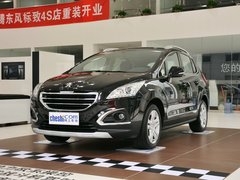 2013款 2.0L 自动 潮流版 5座