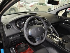 2013款 2.0L 自动 潮流版 5座
