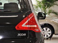 2013款 2.0L 自动 潮流版 5座