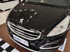 2013款 2.0L 自动 潮流版 5座