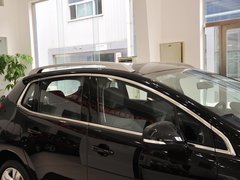 2013款 2.0L 自动 潮流版 5座