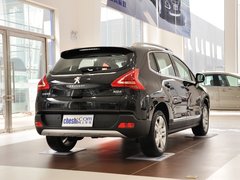 2013款 2.0L 自动 潮流版 5座