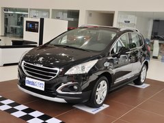 2013款 2.0L 自动 潮流版 5座