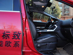 2013款 2.0L 自动 潮流版 5座