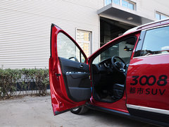 2013款 2.0L 自动 潮流版 5座