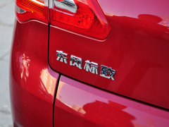 2013款 2.0L 自动 潮流版 5座