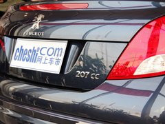 2013款 1.6L 自动 CC 时尚型