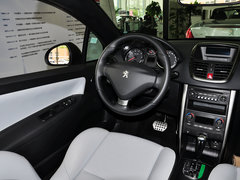 2013款 1.6L 自动 CC 豪华型