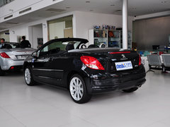 2013款 1.6L 自动 CC 豪华型