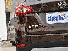 2013款 2.0T 手动 两驱创领版 5座