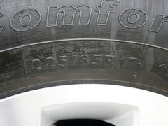 陆风X5 2013款 2.0T 手动 两驱创领版 5座