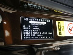 2013款 2.0T 手动 两驱创领版 5座