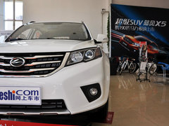 2013款 2.0T 手动 两驱创领版 5座