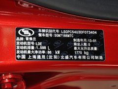 2013款 1.6L SE 手动 WTCC版