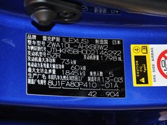 2013款 200h 1.8 CVT 精英版