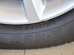 2013款 200h 1.8 CVT 精英版
