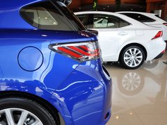 2013款 200h 1.8 CVT 精英版