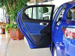 2013款 200h 1.8 CVT 精英版