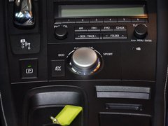 2013款 200h 1.8 CVT 精英版