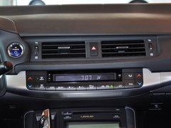 2013款 200h 1.8 CVT 精英版