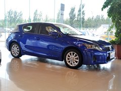 2013款 200h 1.8 CVT 精英版