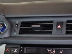 2013款 200h 1.8 CVT 精英版