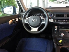 2013款 200h 1.8 CVT 精英版