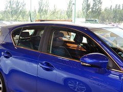 2013款 200h 1.8 CVT 精英版