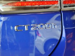 2013款 200h 1.8 CVT 精英版