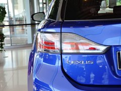 2013款 200h 1.8 CVT 精英版