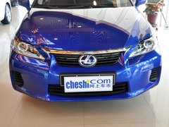 2013款 200h 1.8 CVT 精英版