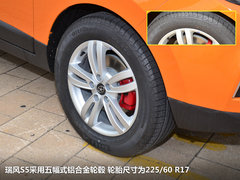 2014款 2.0T 自动 尊享版 5座
