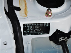2013款 1.6L 手动 DVVT 舒适型 贺岁版 5座