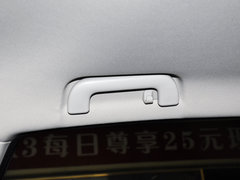 2013款 1.8T 自动 两驱精英版 5座