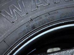 2013款 1.8T 自动 两驱豪华版 5座