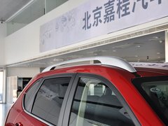 2013款 1.8T 自动 两驱豪华版 5座