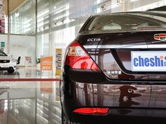 2013款 1.8L 手动 三厢 尊贵型