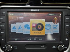 2013款 1.8L 手动 三厢 尊贵型