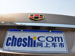 2013款 1.8L 手动 三厢 尊贵型