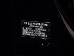 2013款 1.8L 手动 三厢 精英型