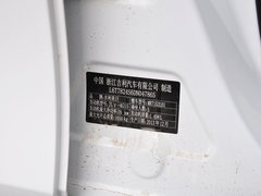 2013款 1.5L 手动 三厢 精英型