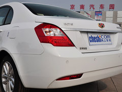 2013款 1.5L 手动 三厢 精英型