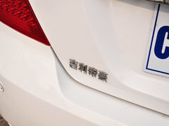 2013款 1.5L 手动 三厢 精英型