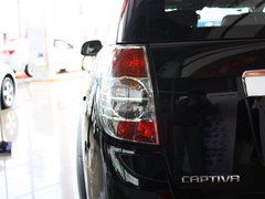2013款 2.4L 自动 7座城市版