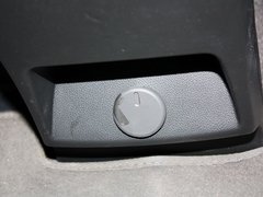 2013款 2.4L 自动 7座城市版