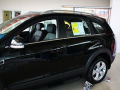 2013款 2.4L 自动 7座城市版