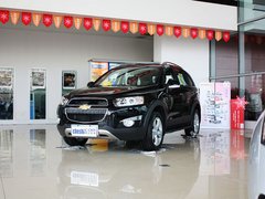 2013款 2.4L 自动 7座城市版