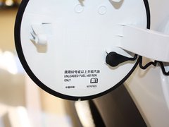 2013款 2.4L 自动 7座城市版